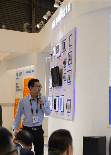 直擊中國(guó)制冷展現(xiàn)場(chǎng) | 鑫磊“磁懸浮+”綜合解決方案，詮釋科技綠色“鑫”！