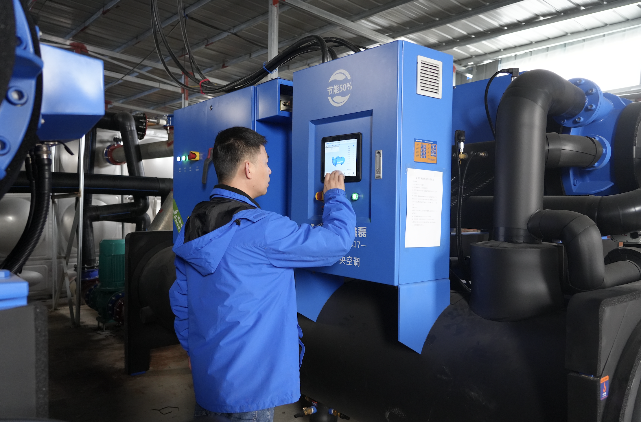 鰻魚養(yǎng)殖行業(yè)