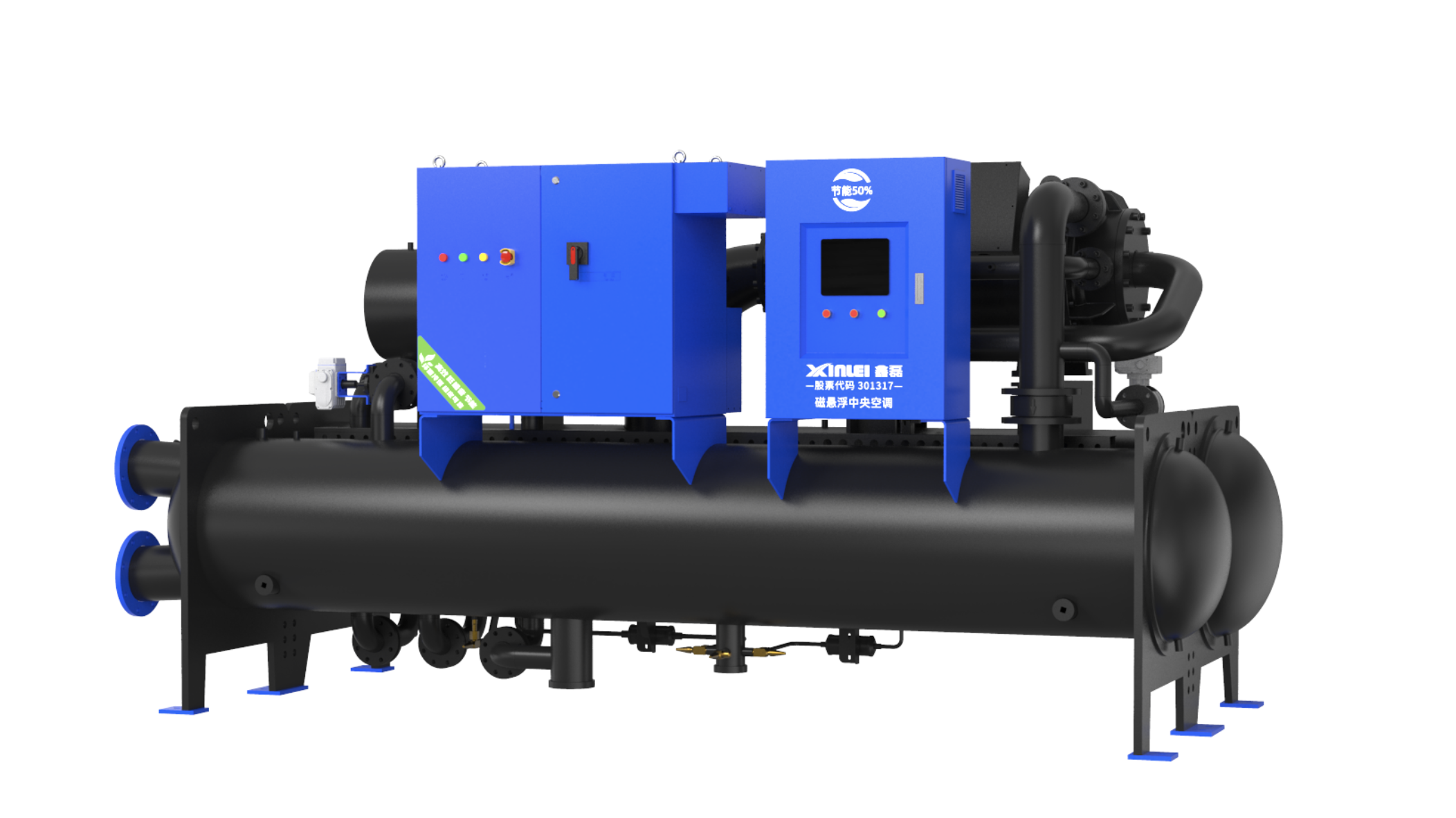 磁懸浮變頻離心式熱泵機(jī)組