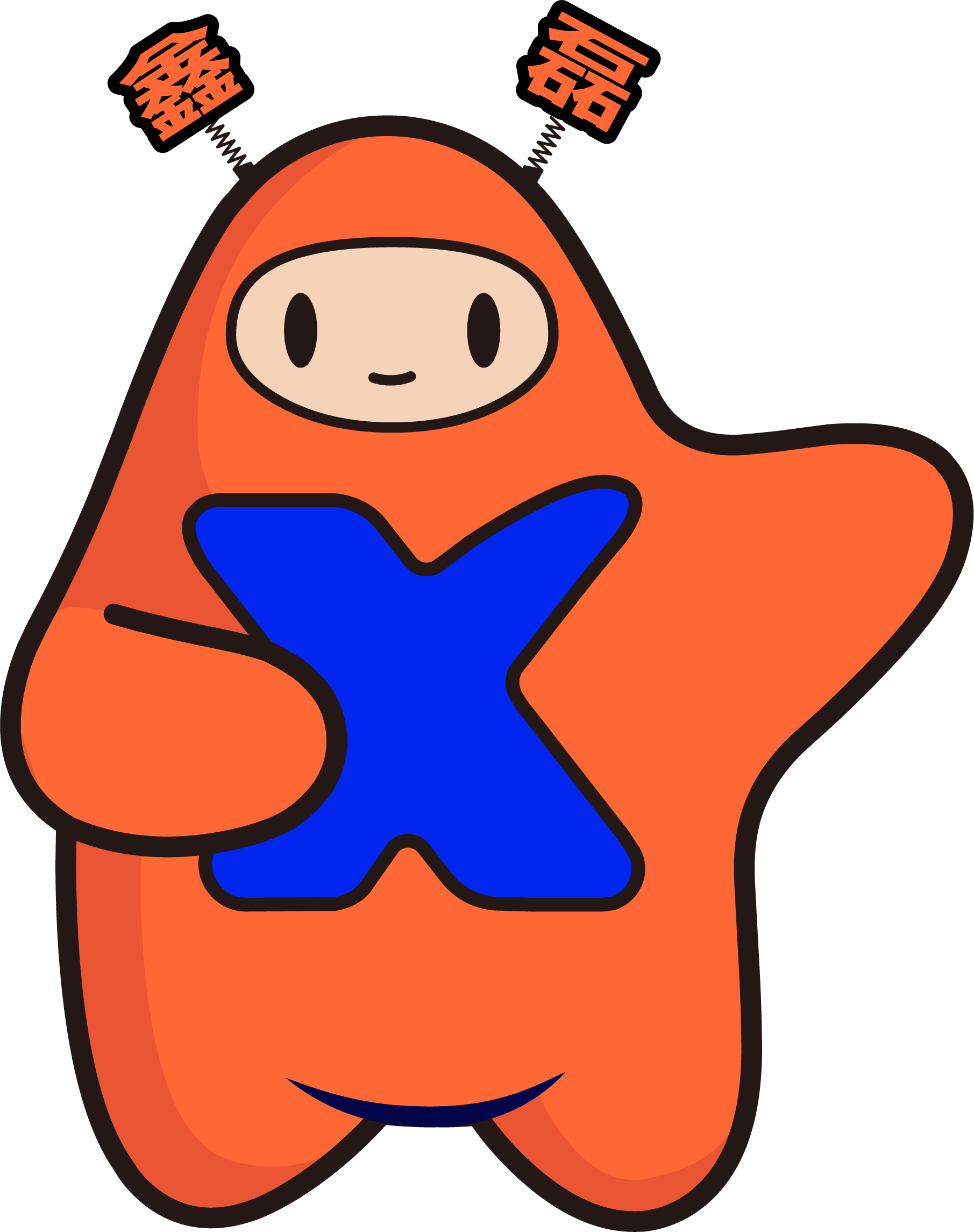 微信圖片_2025-08-30_080527_784.png undefined